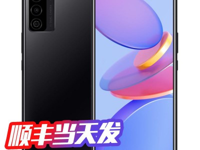 华为畅享50Pro系列 8+256GB 5G全网通手机高清拍照66W闪充手机充电器图2
