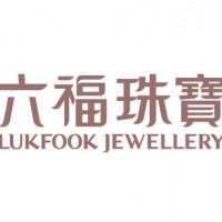 六福珠宝中国香港珠宝品牌