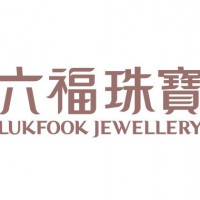 六福珠宝中国香港珠宝品牌